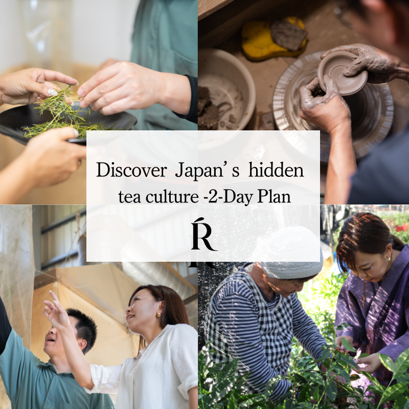 Discover Japan’s hidden tea culture 2-Day Plan