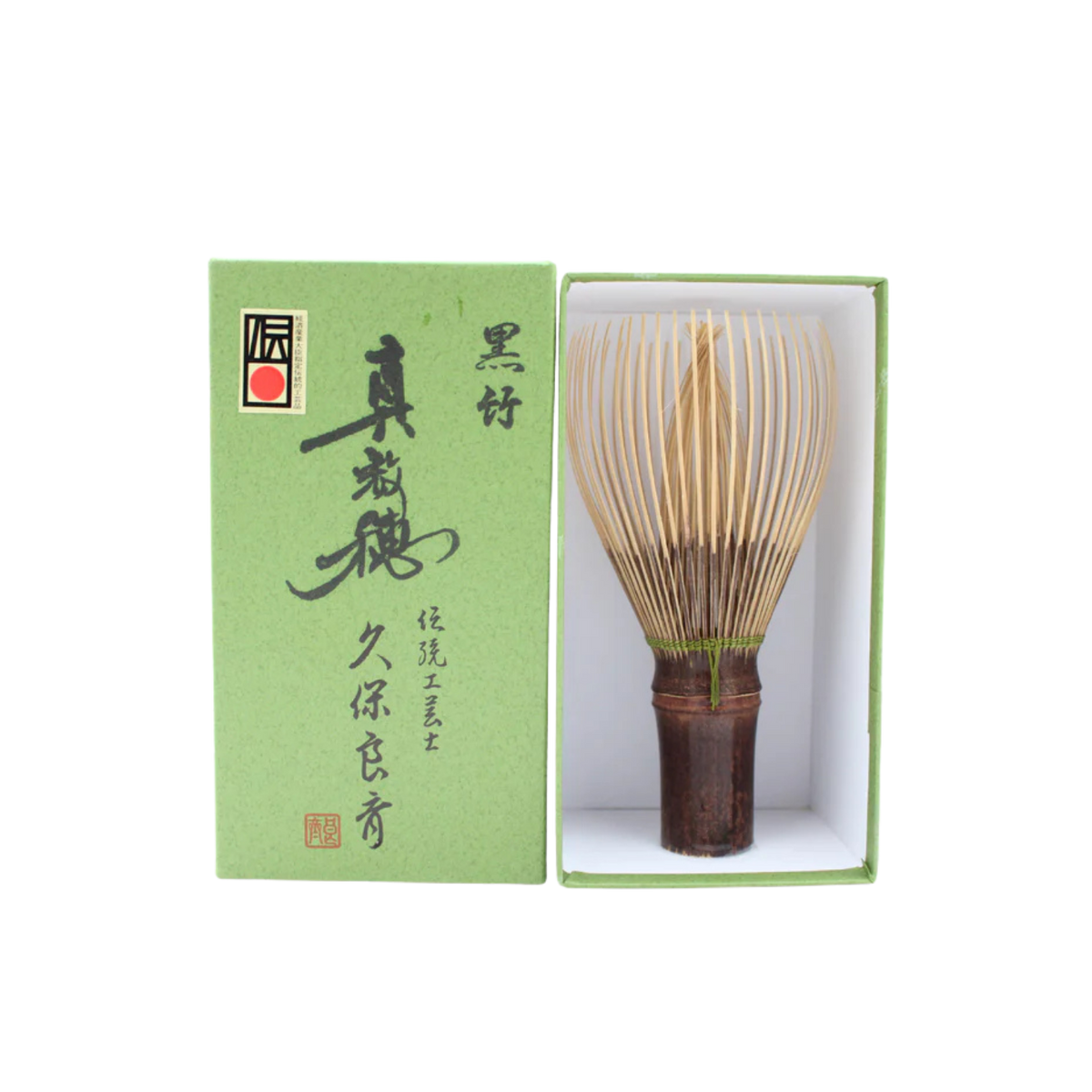 Black Bamboo Matcha Whisk | Takayama Chasen