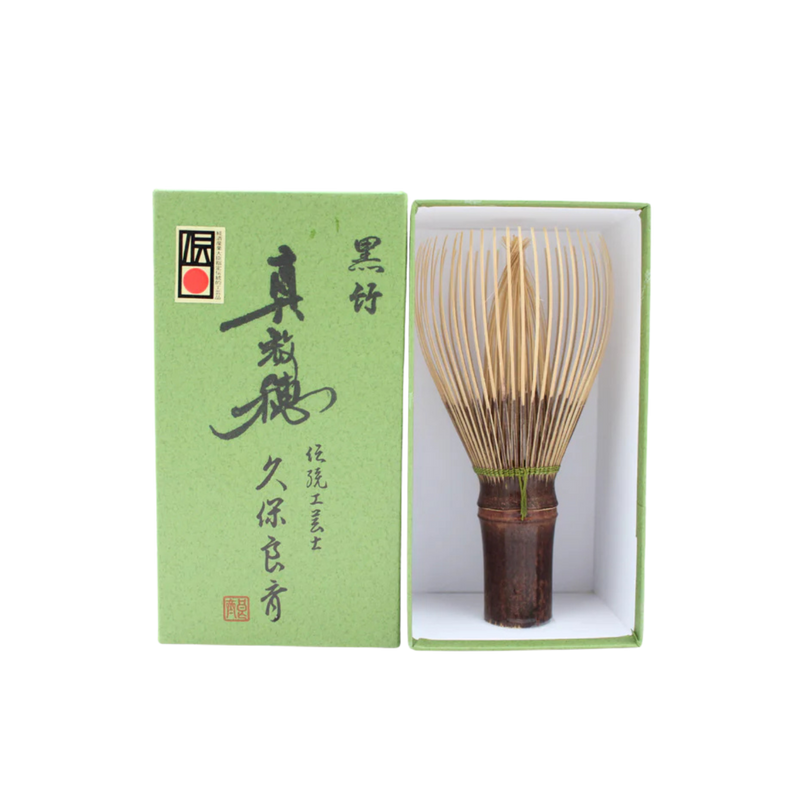 Black Bamboo Matcha Whisk | Takayama Chasen
