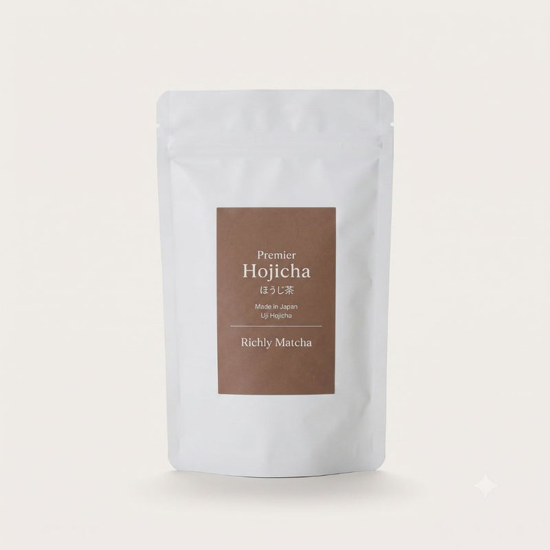 Uji Hojicha Powder | Roasted Japanese Green Tea