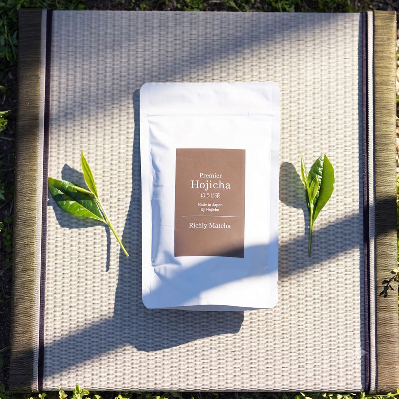Uji Hojicha Powder | Roasted Japanese Green Tea