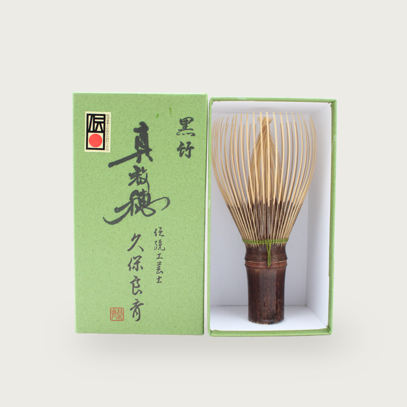 Black Bamboo Whisk(Kurotake ) Takayama Chasen – Handcraft